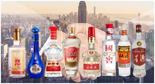 台州市仙居回收名酒