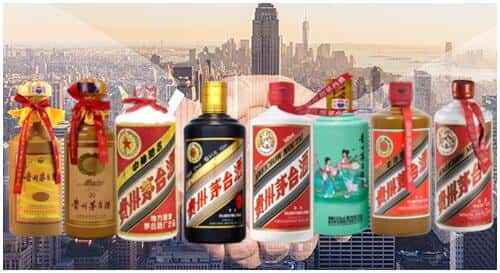 台州市仙居回收茅台